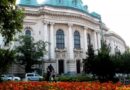 Трима са кандидатите за ректор на Софийския университет