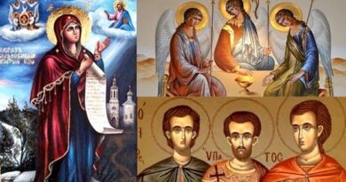 Какъв църковен празник е днес, 18 юни