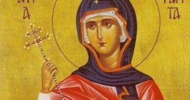 23 юни – почитаме св.мчца Агрипина