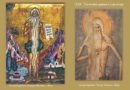 Почитаме свети Онуфрий Велики и свети Петър Атонски – символи на отшелническия подвиг