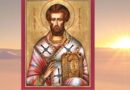В памет на свети свещеномъченик Тимотей. Почитаме го на 10 юни
