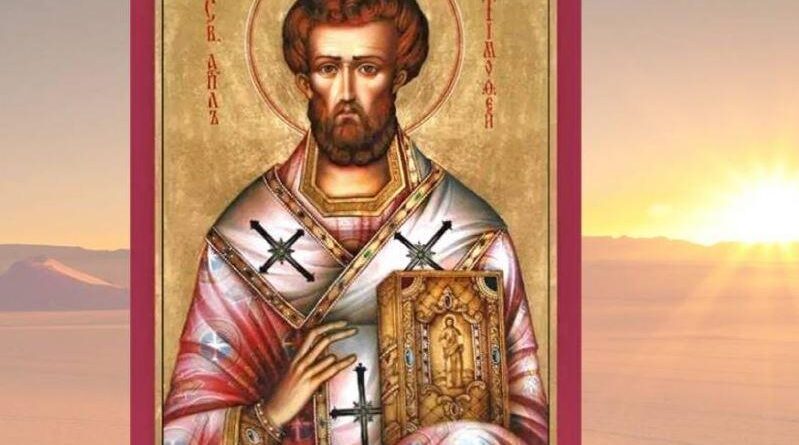 В памет на свети свещеномъченик Тимотей. Почитаме го на 10 юни