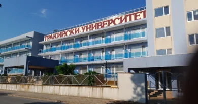 Тракийският университет е включен в престижна международна класация за висши училища
