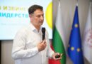 Проф. д-р Евгени Станимиров гостува на Тракийския университет с лекцията „Без извинения за лидерството“