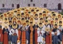 14 юни: Отбелязваме Втора неделя след Петдесетница – на всички български светии