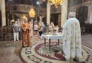 Работният екип на Народно читалище „Св. Климент Охридски – 1858“ – Стара Загора, заедно с приятели и колеги, се събра на тържествен молебен в храм „Въведение Богородично“