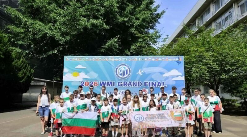 Двадесет и четири медала за учениците от Стара Загора на финала на WMI в Япония