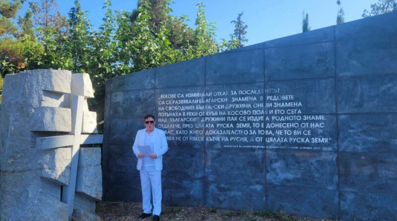 Поетът Йордан Пеев: „Нека никога не забравяме дните, в които Стара Загора бе потопена в кръв и пламъци и заличена от картата на света.“