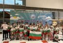 Двадесет и четири медала за учениците от Стара Загора на финала на WMI в Япония.  БРАВО!!!