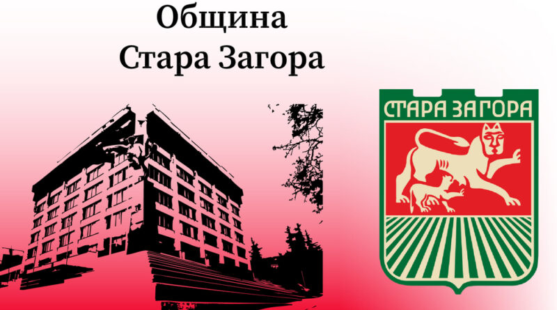 Петдневен пленер по изобразително изкуство за ученици от първи до осми клас започна в Стара Загора Петдневен пленер по изобразително изкуство за ученици от първи до осми клас започна в Стара Загора