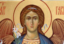 На 13 юли Българската православна църква чества Събора на Свети архангел Гавриил – вторият голям празник в негова чест след Архангеловден.