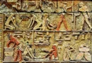 Бирата била заплата и дар за боговете. 13 000 години история Бирата била заплата и дар за боговете. 13 000 години история