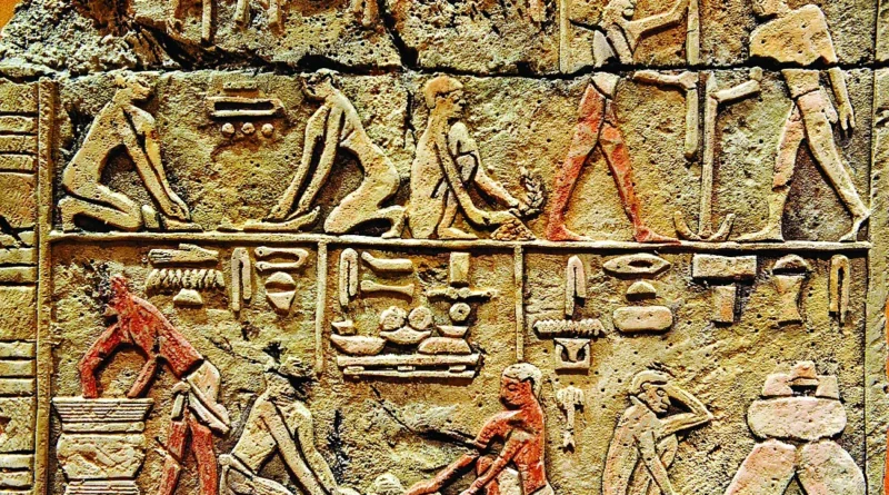 Бирата била заплата и дар за боговете. 13 000 години история Бирата била заплата и дар за боговете. 13 000 години история