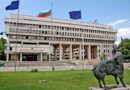 19 юли – Ден на дипломатическата служба на Република България 19 юли – Ден на дипломатическата служба на Република България