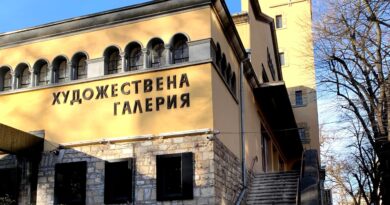 Започва ремонт на сградата на Художествена галерия- Стара Загора