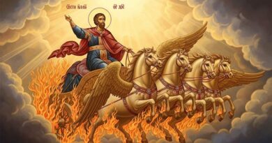 Утре е Илинден! За нищо на света НЕ правете това Утре е Илинден! За нищо на света НЕ правете това