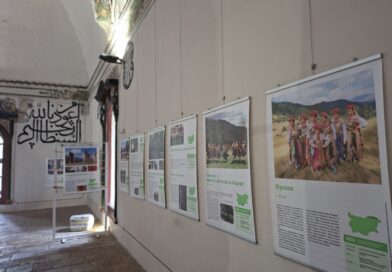 Изложбата „Живите човешки съкровища на България“ посреща посетители в Музея на религиите в Стара Загора Изложбата „Живите човешки съкровища на България“ посреща посетители в Музея на религиите в Стара Загора