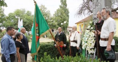 Старозагорското село Калитиново ще отбележи Илинден с фолклорен празник