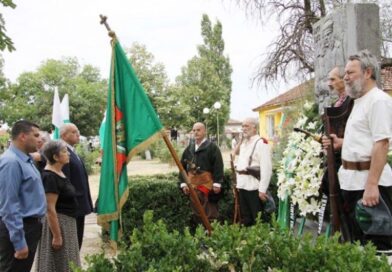 Старозагорското село Калитиново ще отбележи Илинден с фолклорен празник