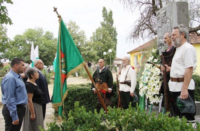 Старозагорското село Калитиново ще отбележи Илинден с фолклорен празник