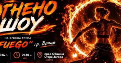 Стара Загора посреща зрелищното огнено шоу на група „FUEGO“