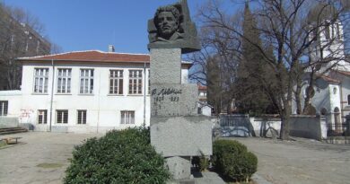 Стара Загора отбелязва 189 години от рождението на Апостола на свободата Васил Левски