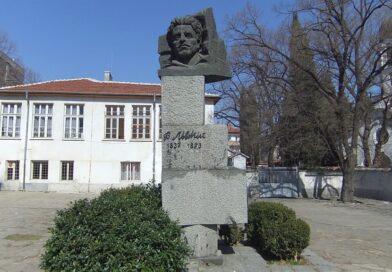 Стара Загора отбелязва 189 години от рождението на Апостола на свободата Васил Левски Стара Загора отбелязва 189 години от рождението на Апостола на свободата Васил Левски