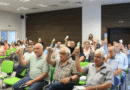 Търговско-промишлена палата – Стара Загора е с обновено ръководство