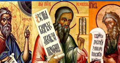 На 21 юли Пресветата Българска православна църква почита Св. прор. Иезекиил, Св.преп. Симеон, юродив заради Христа и преп. Йоан. На 21 юли Пресветата Българска православна църква почита Св. прор. Иезекиил, Св.преп. Симеон, юродив заради Христа и преп. Йоан.