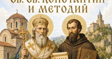 С две нови книги издаде проф. Иван Танев Иванов :“Върху етническия произход на Св.св. Константин и Методий“ и „Върху етногенезата на албанците, каракачаните, куцовласите и румънците“