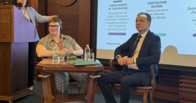 Заместник-кметът Светослав Колев представи опита на Стара Загора във форум на Европейската градска инициатива