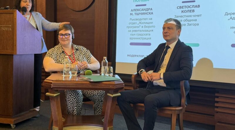 Заместник-кметът Светослав Колев представи опита на Стара Загора във форум на Европейската градска инициатива Заместник-кметът Светослав Колев представи опита на Стара Загора във форум на Европейската градска инициатива