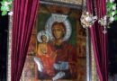 На 12 юли църквата ни специално почита иконата на  Света Богородица Троеручица.
