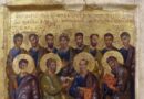 Православната църква почита днес свети апостоли и дякони Прохор, Никанор, Тимон и Пармен.