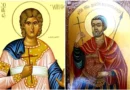 На 18 юли църквата почита мъчениците Иакинт и Емилиян Доростолски