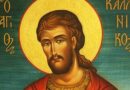 На 29 юли християнският свят почита Свети мъченик Калиник, който е християнин, живял през 3 и 4 век.