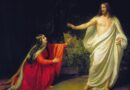 Днес Православната църква чества Света мироносица и равноапостолна Мария Магдалина.