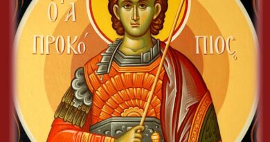 На 8 юни почитаме СВ. ВМЧК ПРОКОПИЙ †††