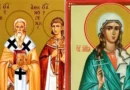 Църквата почита св. свщмчк Атиноген и 10-те му ученици, св. мчца Юлия девица, както и св. мчк Йоан Търновски
