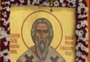 29 юли: Почитаме епископ Висарион Смоленски, който укрепва българите във вярата