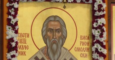29 юли: Почитаме епископ Висарион Смоленски, който укрепва българите във вярата