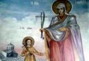 На 31 юли почитаме и света мъченица Юлита, живяла в град Кесария в Кападокия.