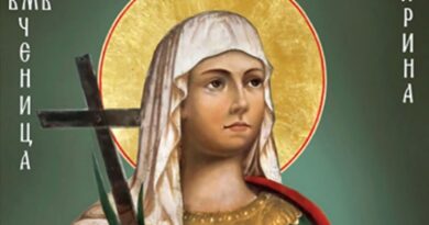 Църквата почита на 17 юли лечителката св. великомъченица Марина, имен ден празнуват Марина, Марин, Маринела