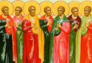 СВЕТИ МЪЧЕНИЦИ ТРОФИМ, ТЕОФИЛ И ДРУГИТЕ С ТЯХ
