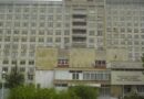 Конкурс за директор на УМБАЛ „Проф. д-р Стоян Киркович“ – Стара Загора обяви Министерството на здравеопазването Конкурс за директор на УМБАЛ „Проф. д-р Стоян Киркович“ – Стара Загора обяви Министерството на здравеопазването