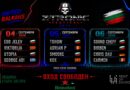 Z-TRONIC FESTIVAL 2026 – UNITED BALKANS в Стара Загора