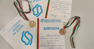 Награди за Литературния клуб към ЦПЛР – Стара Загора