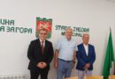 Побратимени за бъдещето: Стара Загора и Крушевац заедно от средновековната история до модерната икономика