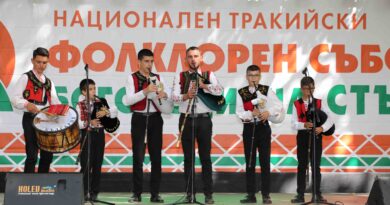 Участници от цялата страна получиха заслужени награди по време на Двадесетото юбилейно издание на „Богородична стъпка“