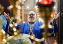 На Успение Богородично митрополит Киприан служи в Казанлък